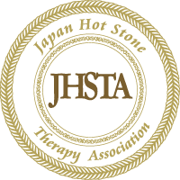 JHSTA Japan Hot Stone Therapy Association